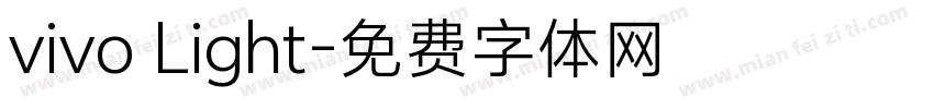 vivo Light字体转换